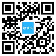 松滋红光禽业