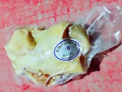 荆松红光